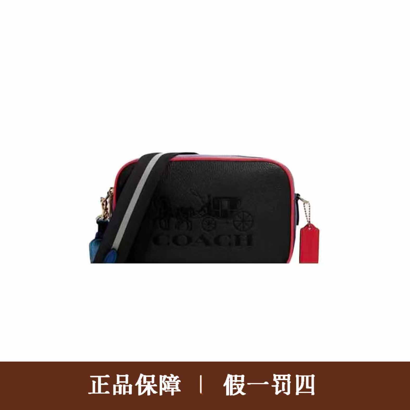 95新 COACH/蔻驰 蔻驰黑色马拉车相机包/DM996/24x15