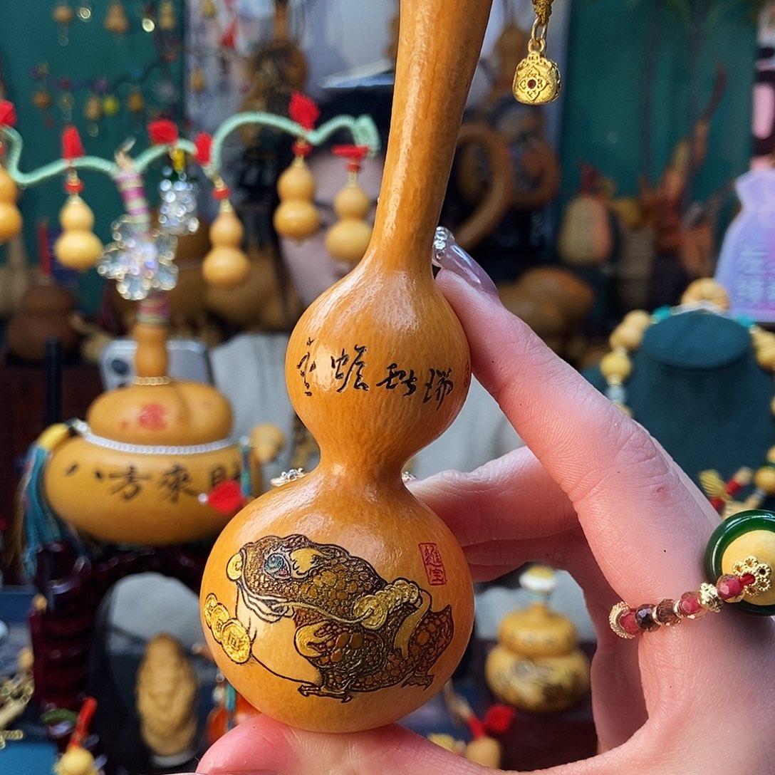 艾666000000000000000 0 