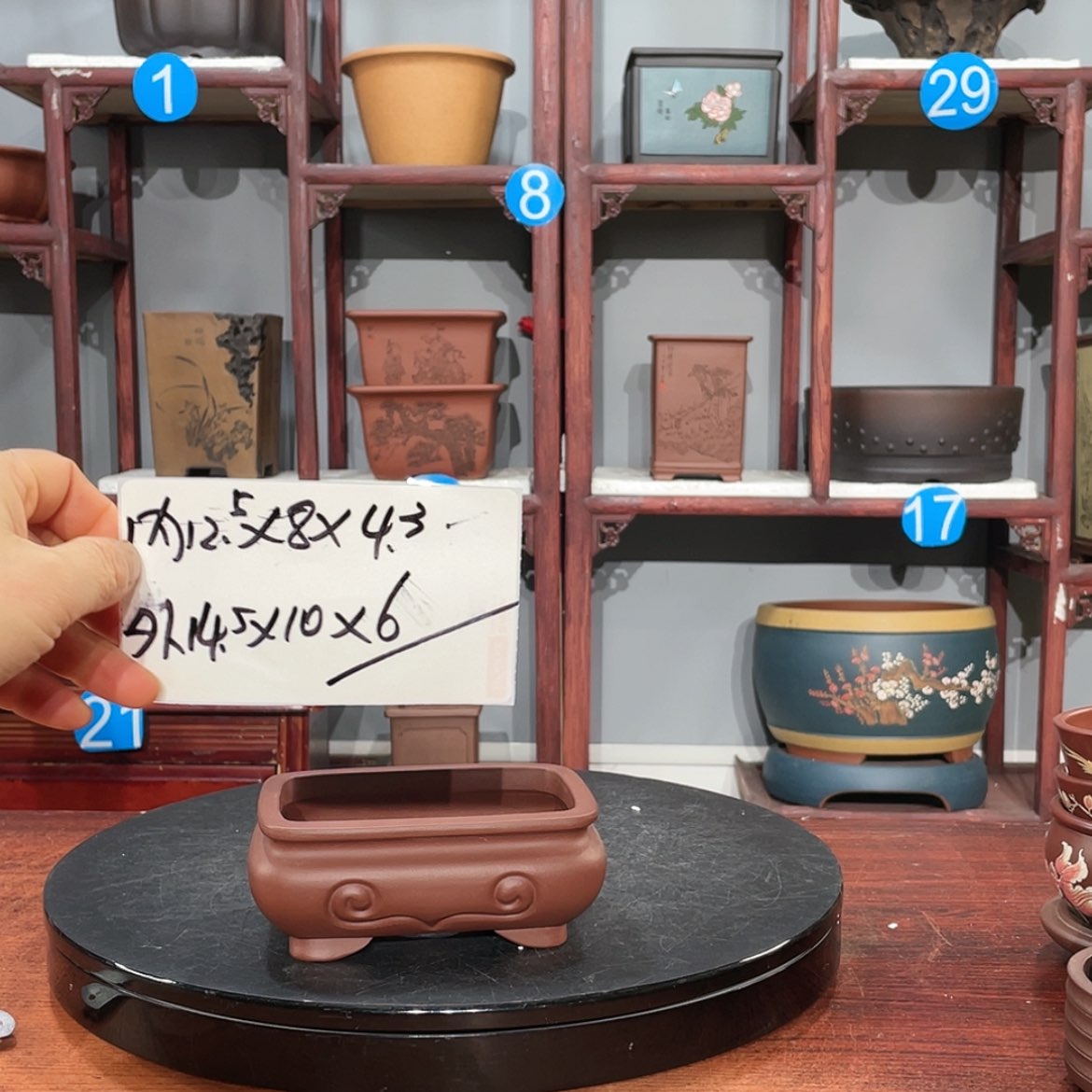 【闪购商品】紫砂茶叶罐紫砂花盆