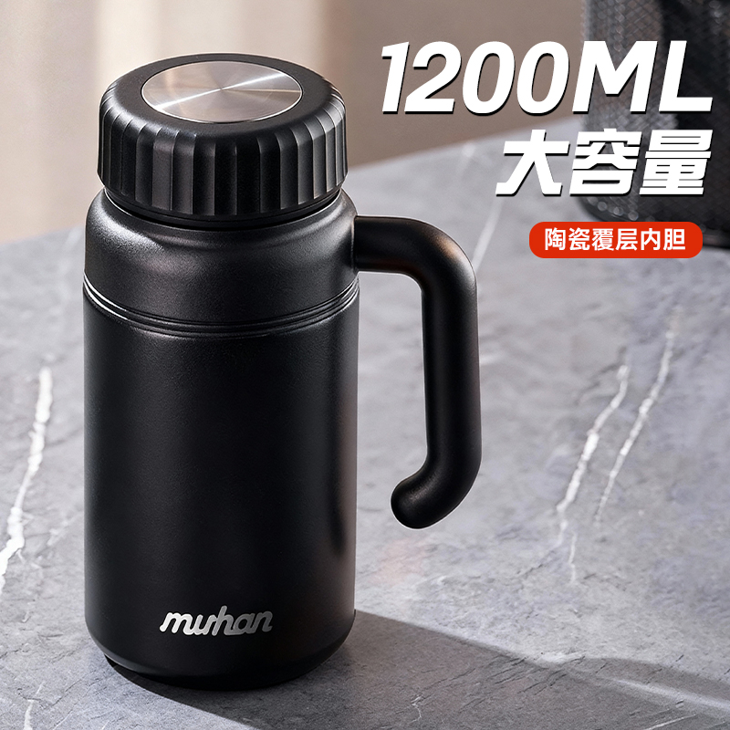 水杯保温杯大容量茶杯男士泡茶专用茶水分离杯陶瓷覆层秋冬保温壶