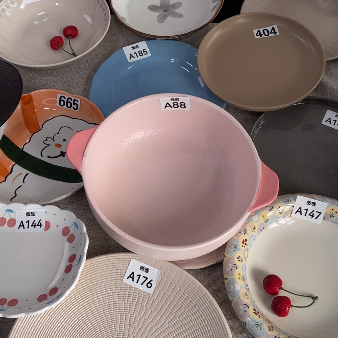 瓷88微瑕不介意拍介意拍