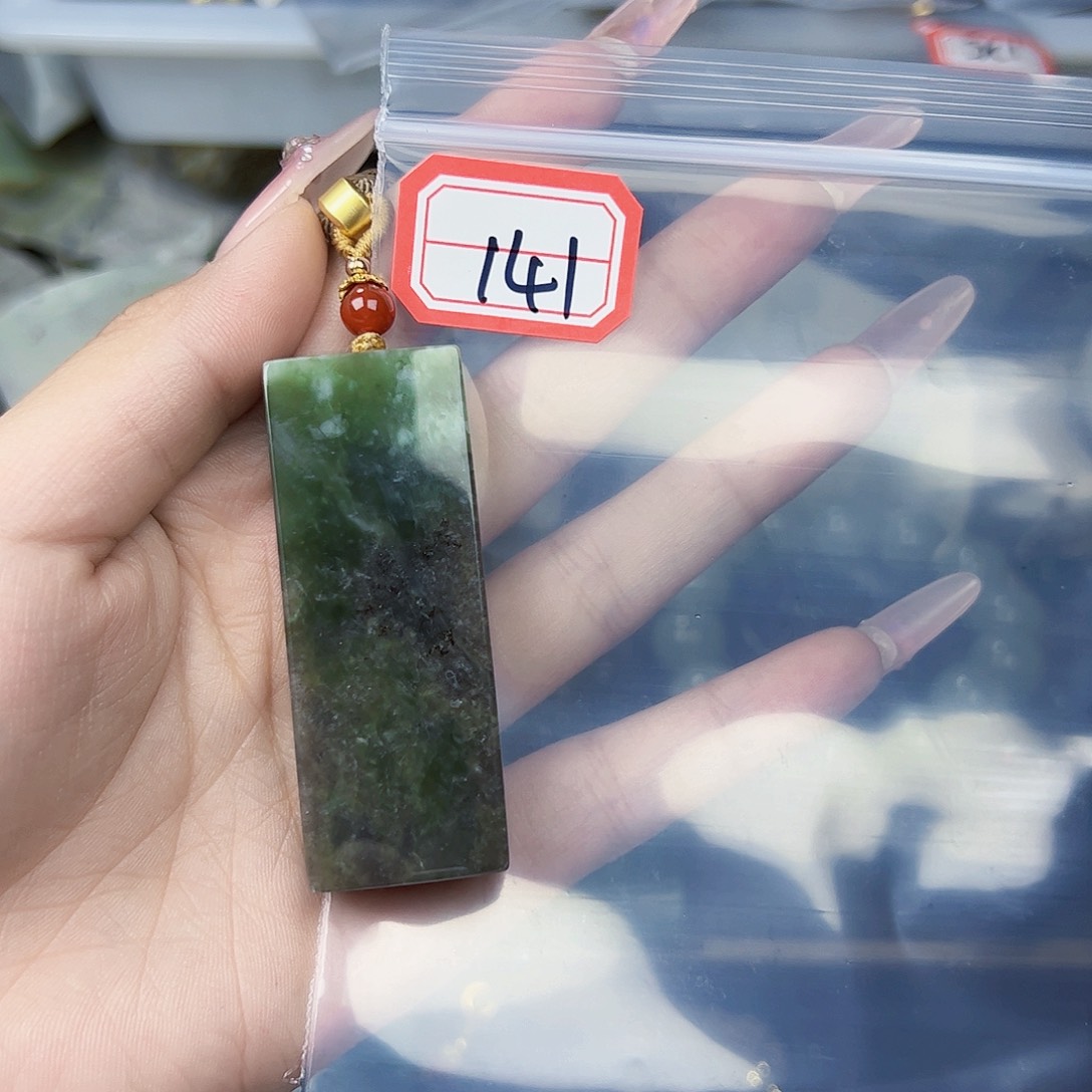 和田玉珠宝半成品未镶嵌