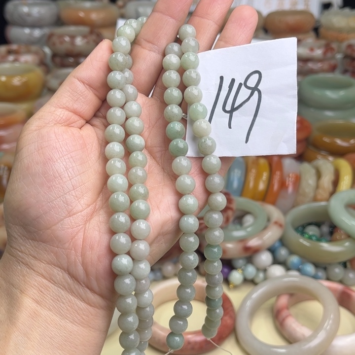 石英质玉微瑕卡9发2条不退换未镶嵌