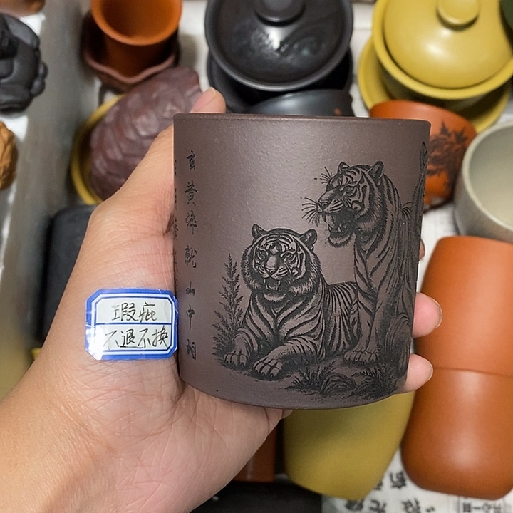 瑕疵不退不换介意勿拍