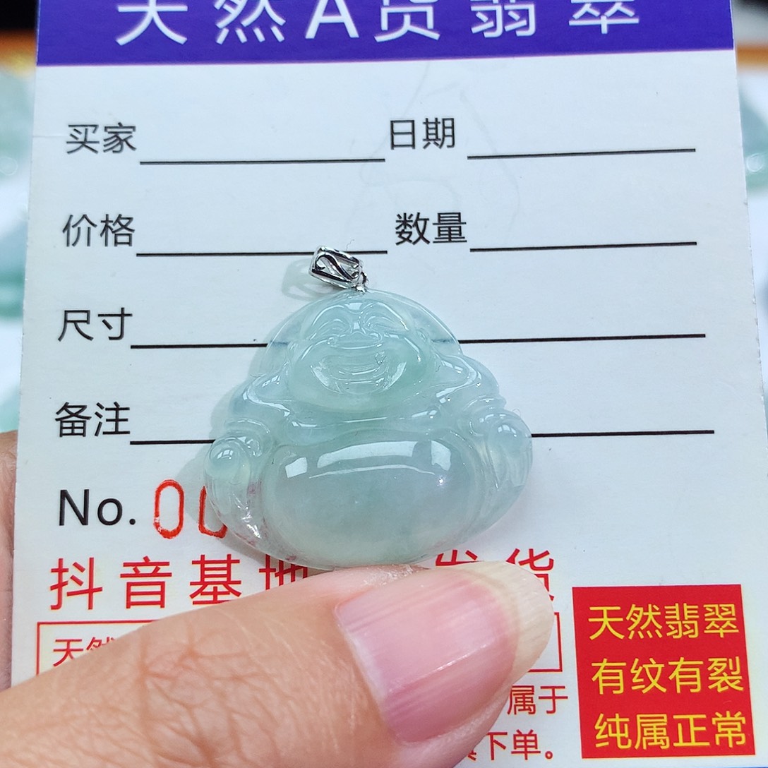 翡翠颈饰18K金镶嵌佛公