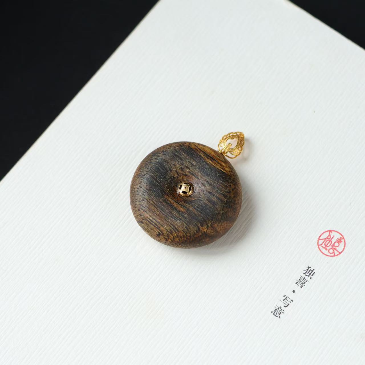 本真 | 沉香原创设计精品棋楠沉香平安扣吊坠