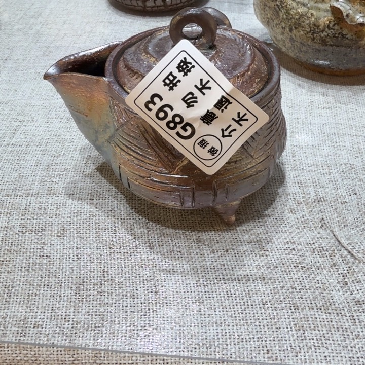 侯***飞摆件柴烧新品福利多多