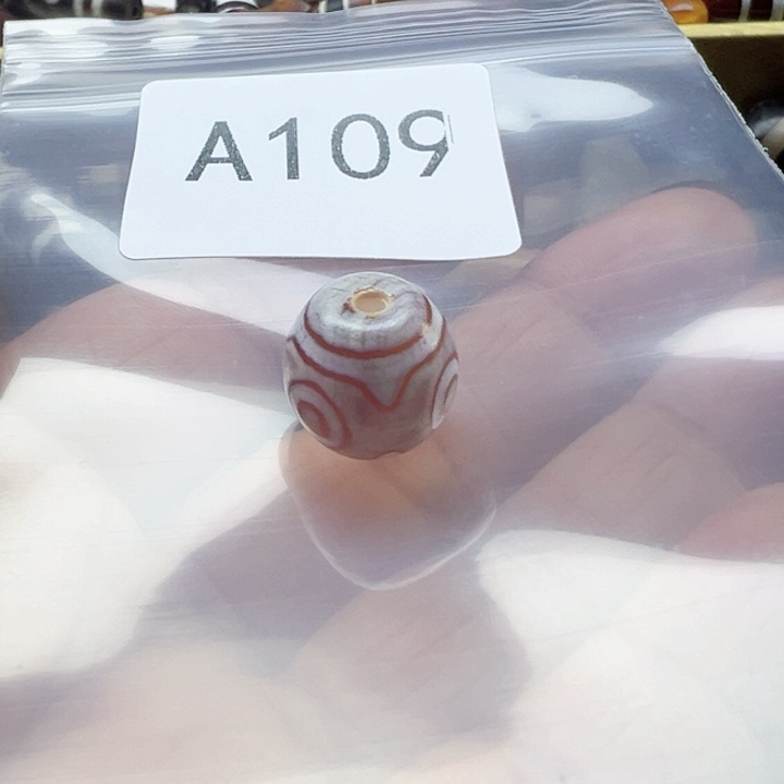 玛瑙/玉髓未镶嵌手链