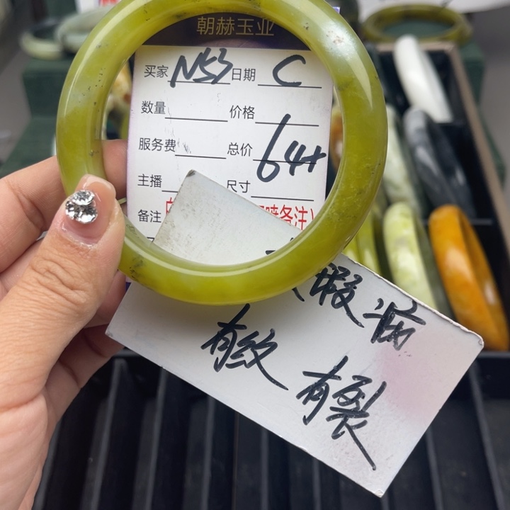 蛇纹石玉未镶嵌手镯