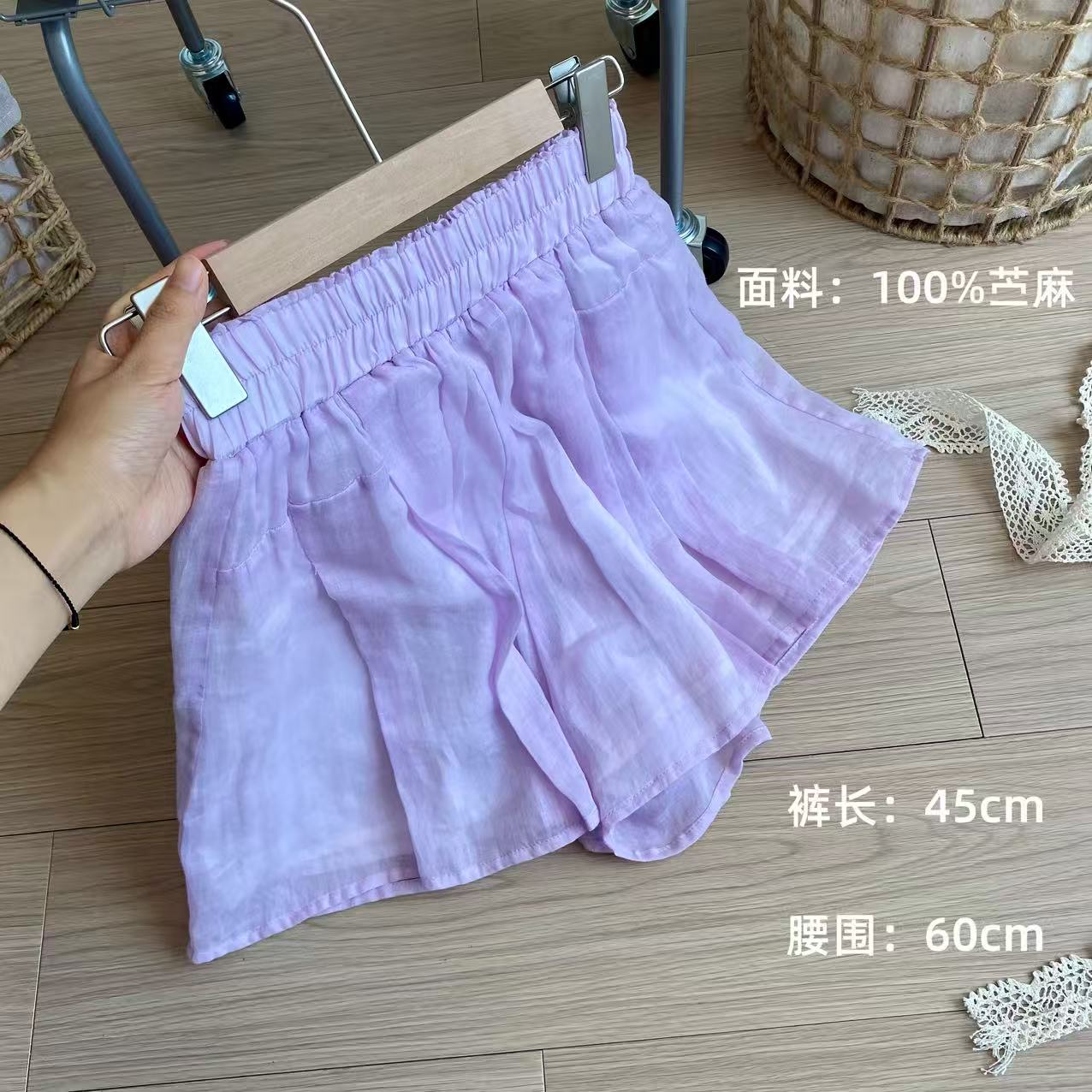 小柒家Y409薄款透气短裤欧若假日风中腰夏季休闲