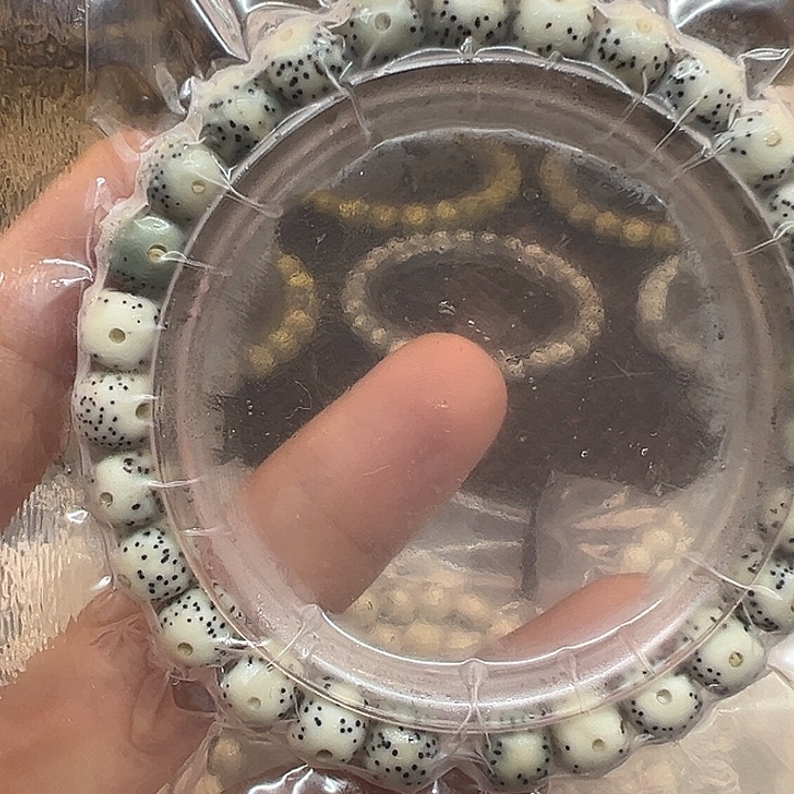 吊坠星月菩提海南原生态7/8大眼睛