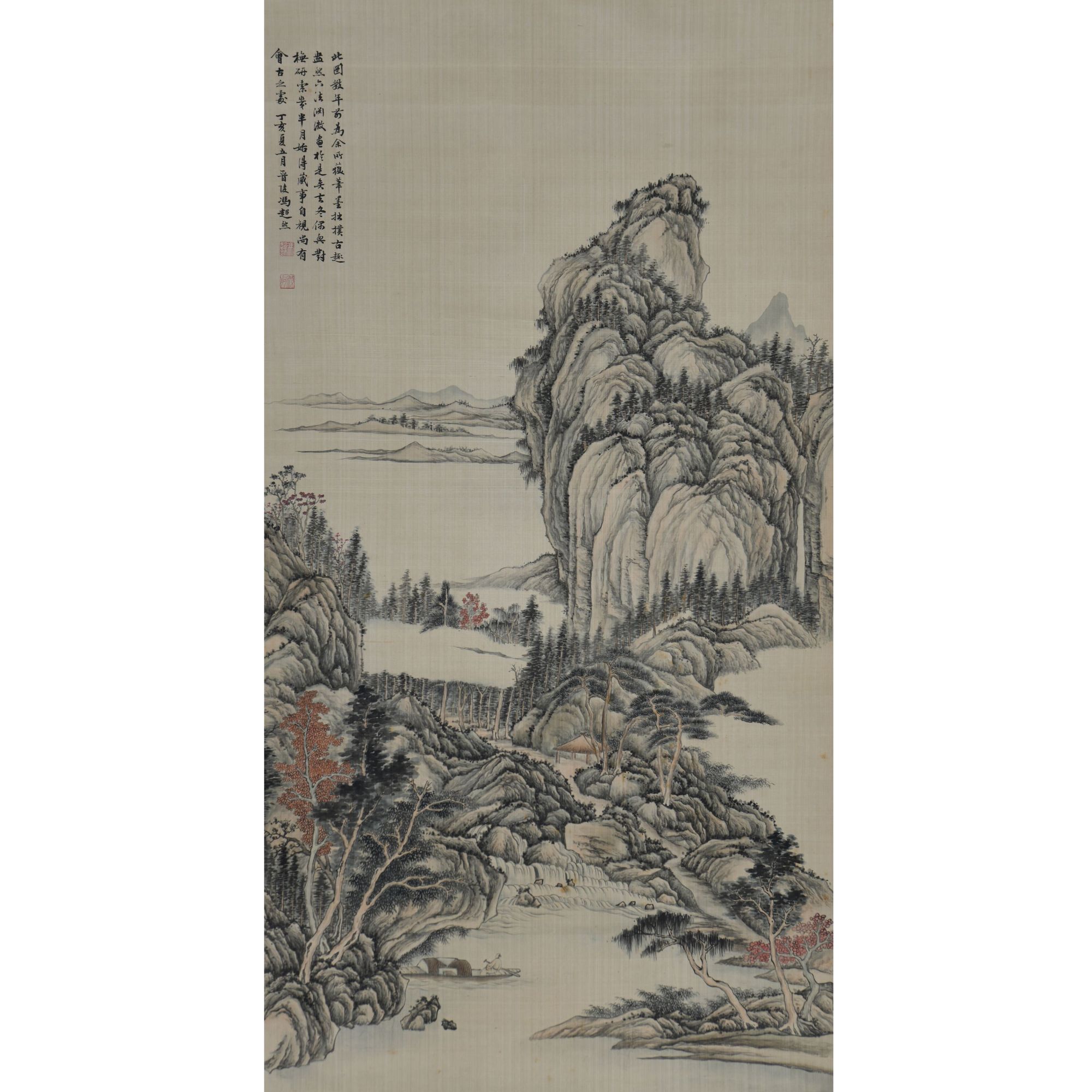 LOT.026【山水】绢本立轴B0501-288预展手绘专场