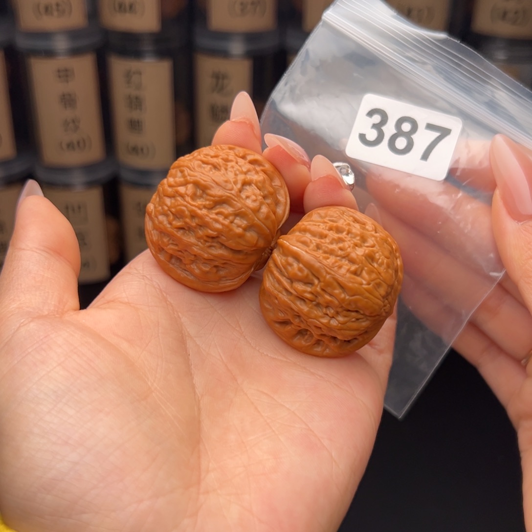 J***）文玩核桃吊坠铁锤