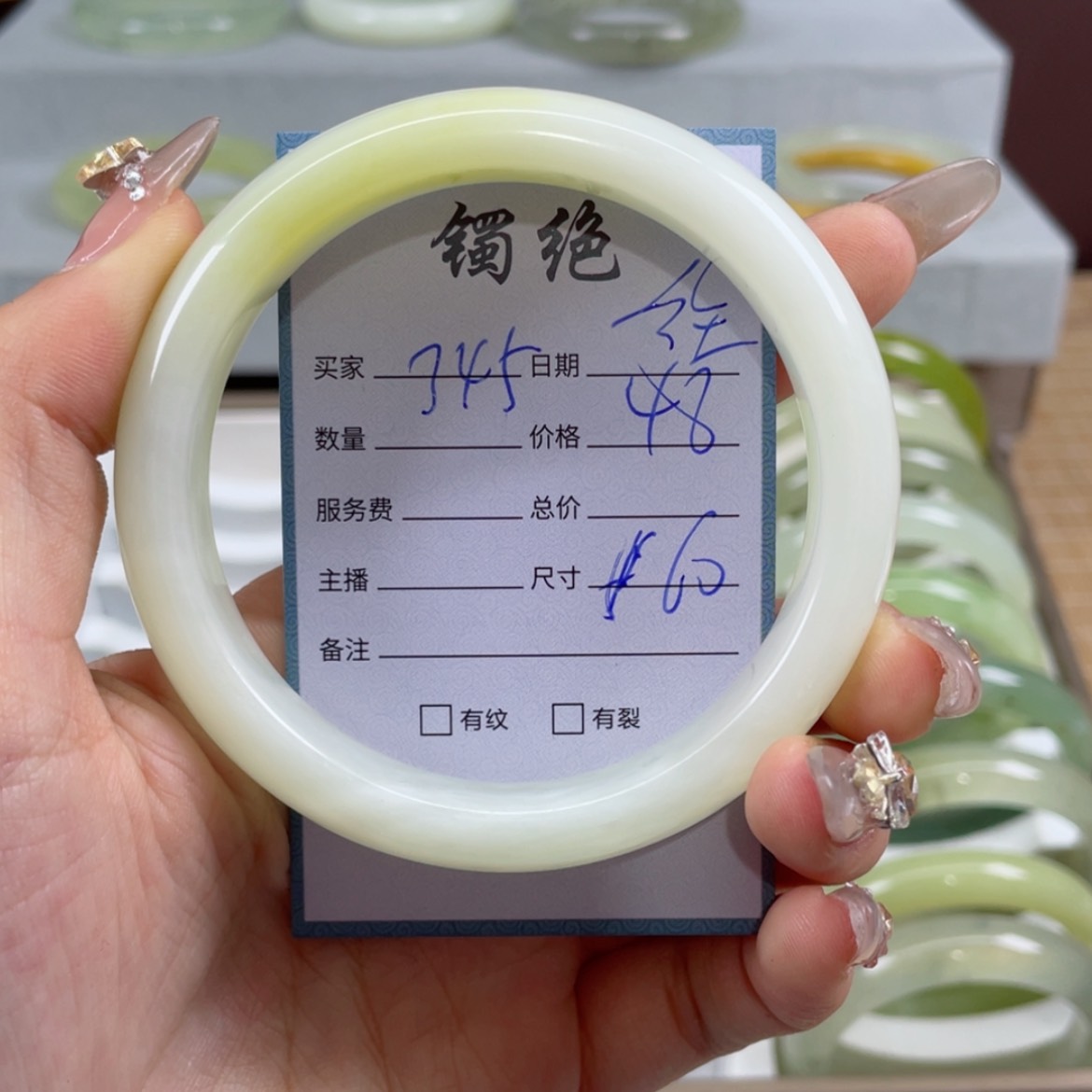 【闪购商品】蛇纹石玉手镯未镶嵌一**深