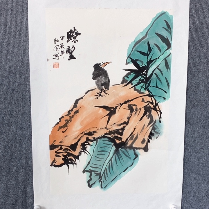国画绘画作品欣赏
