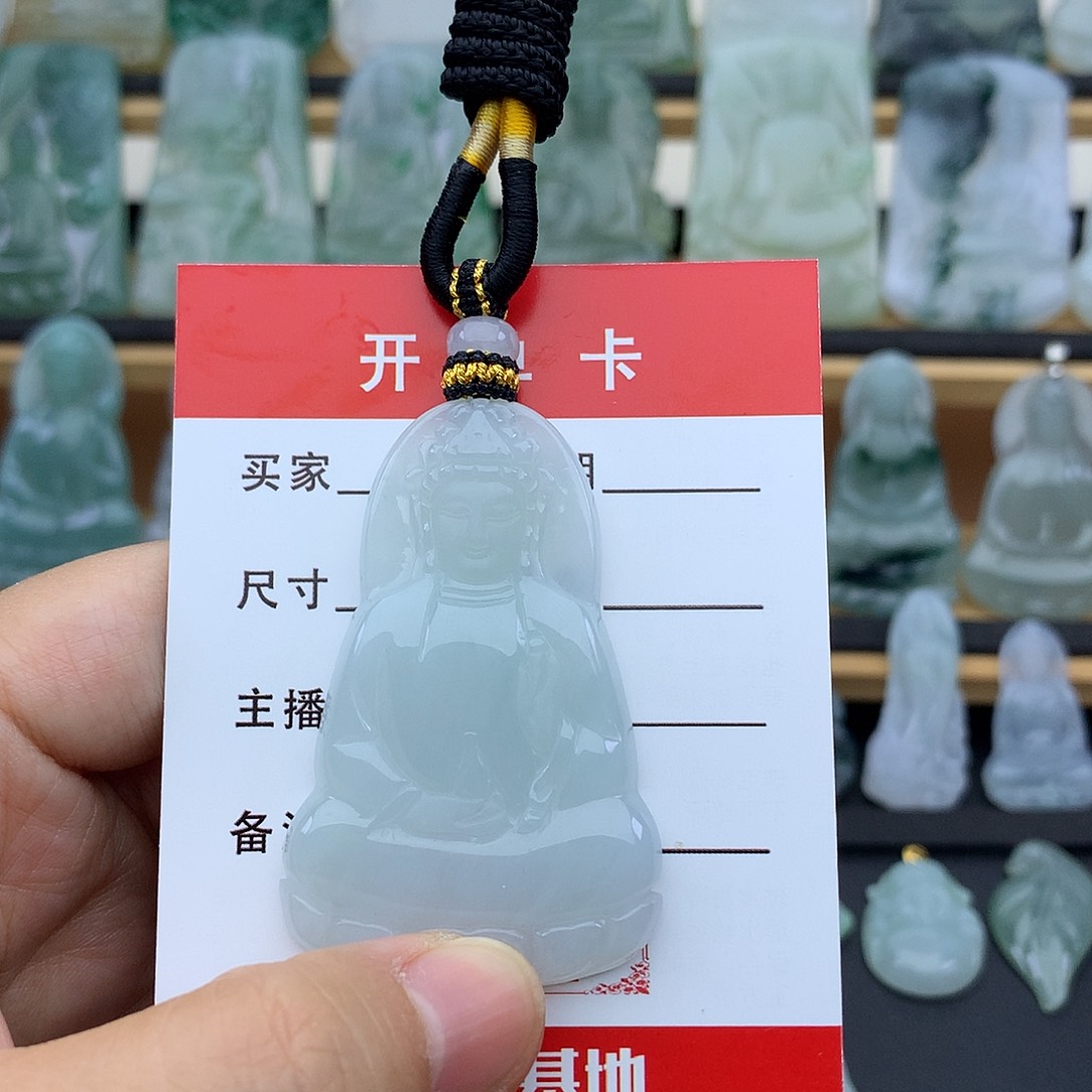 翡翠未镶嵌颈饰观音