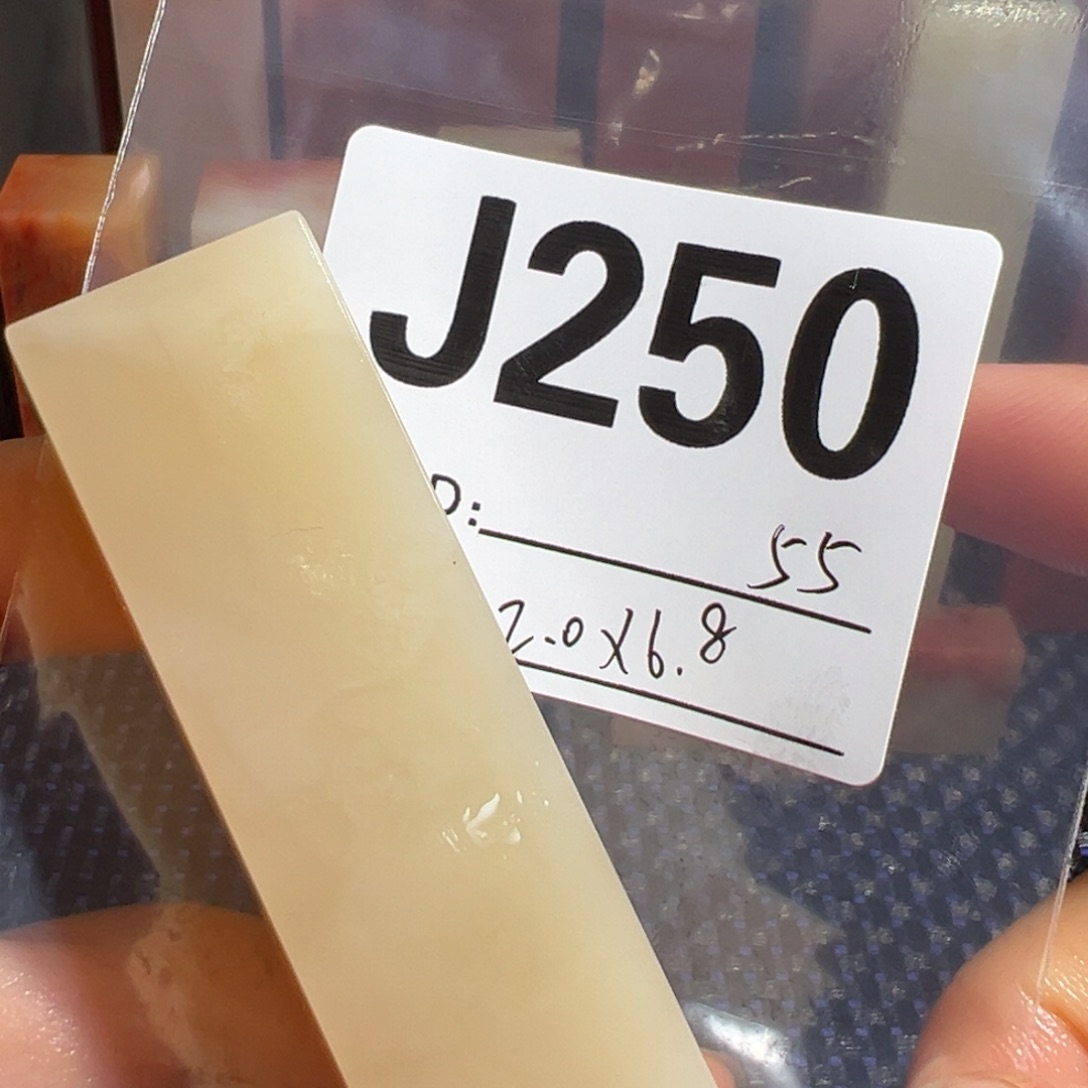 【闪购商品】寿山石印石老挝石