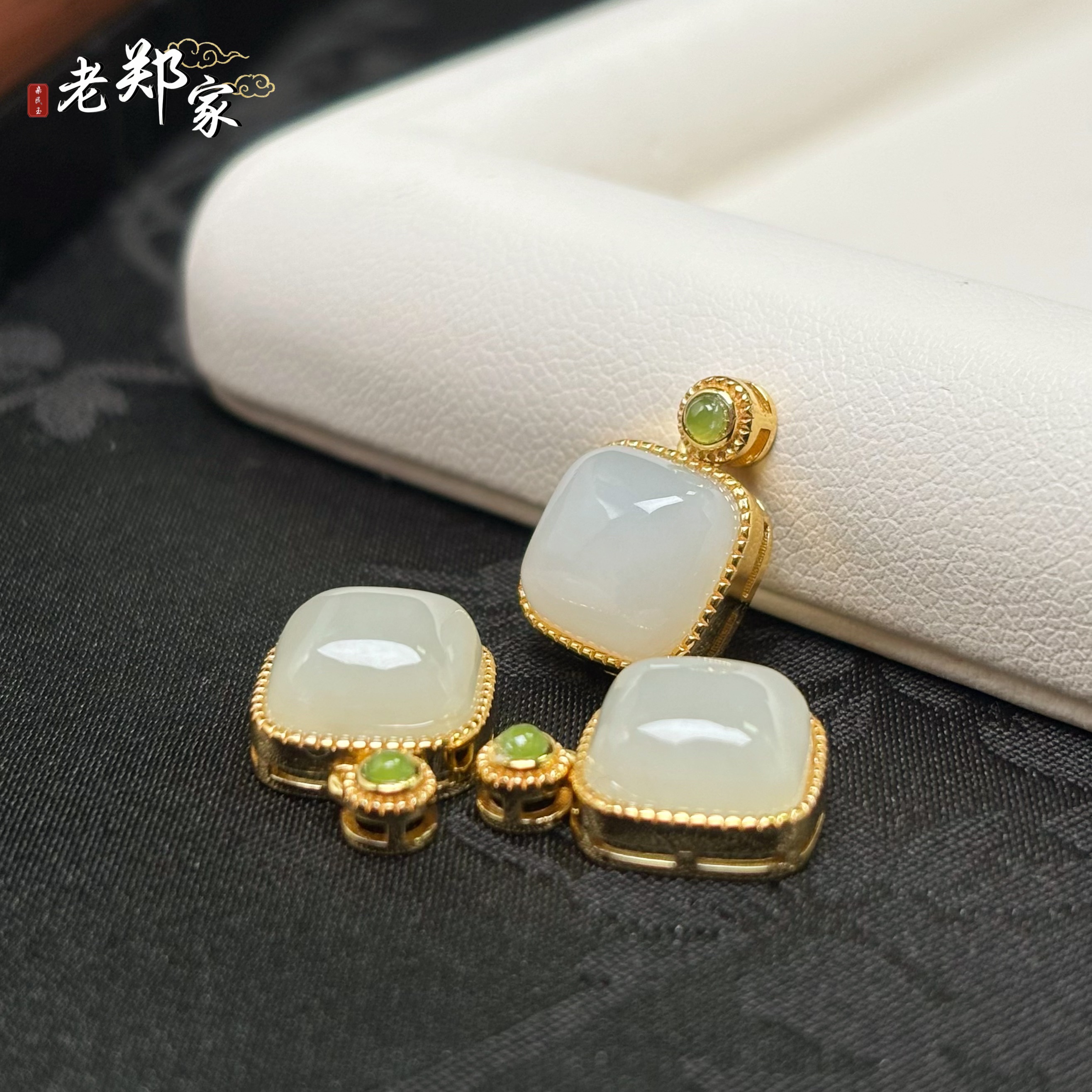 【老郑家】925银镶和田玉方块吊坠 (多样性发一件) 不带链 YL43