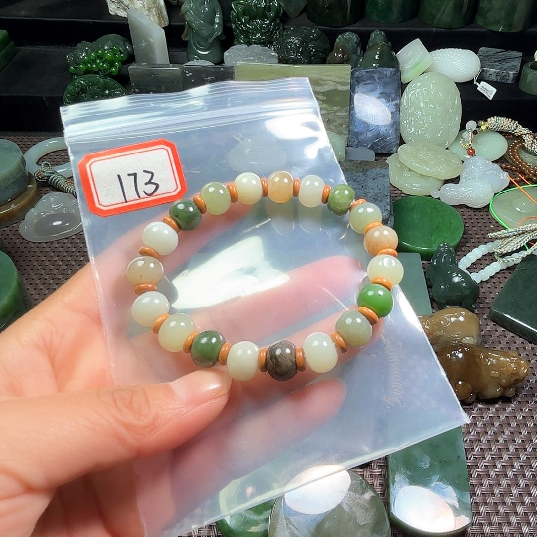 和田玉珠宝半成品未镶嵌