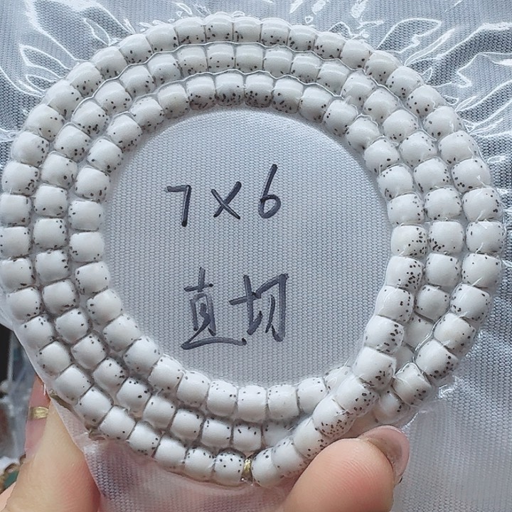 吊坠星月菩提7.6河豚直切