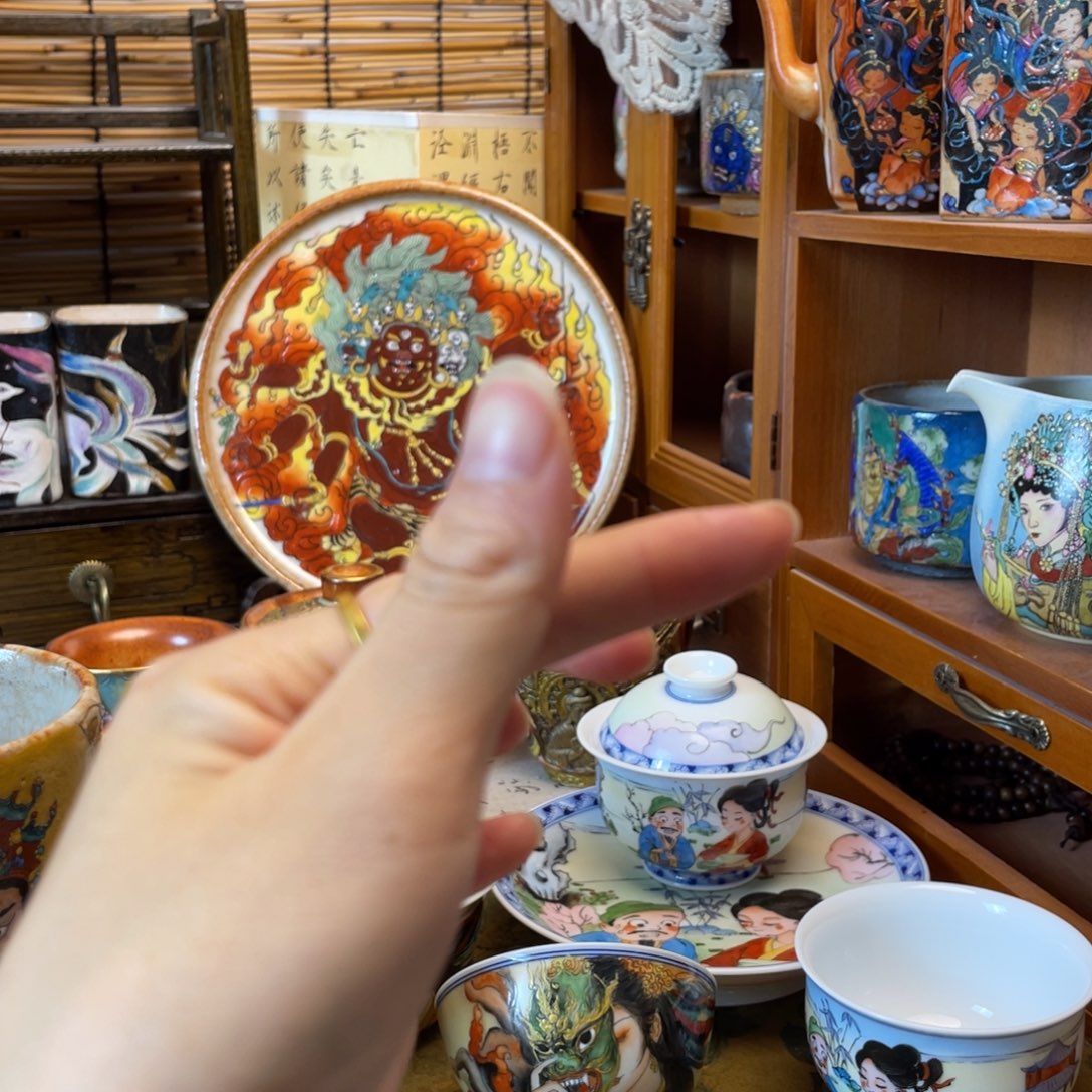 奋***止景德镇陶瓷艺术研究