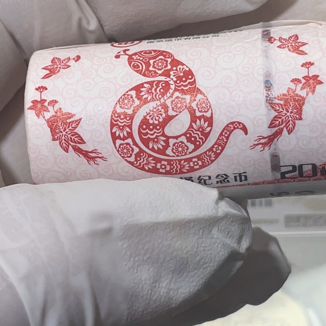 其他普通金属二轮蛇整卷