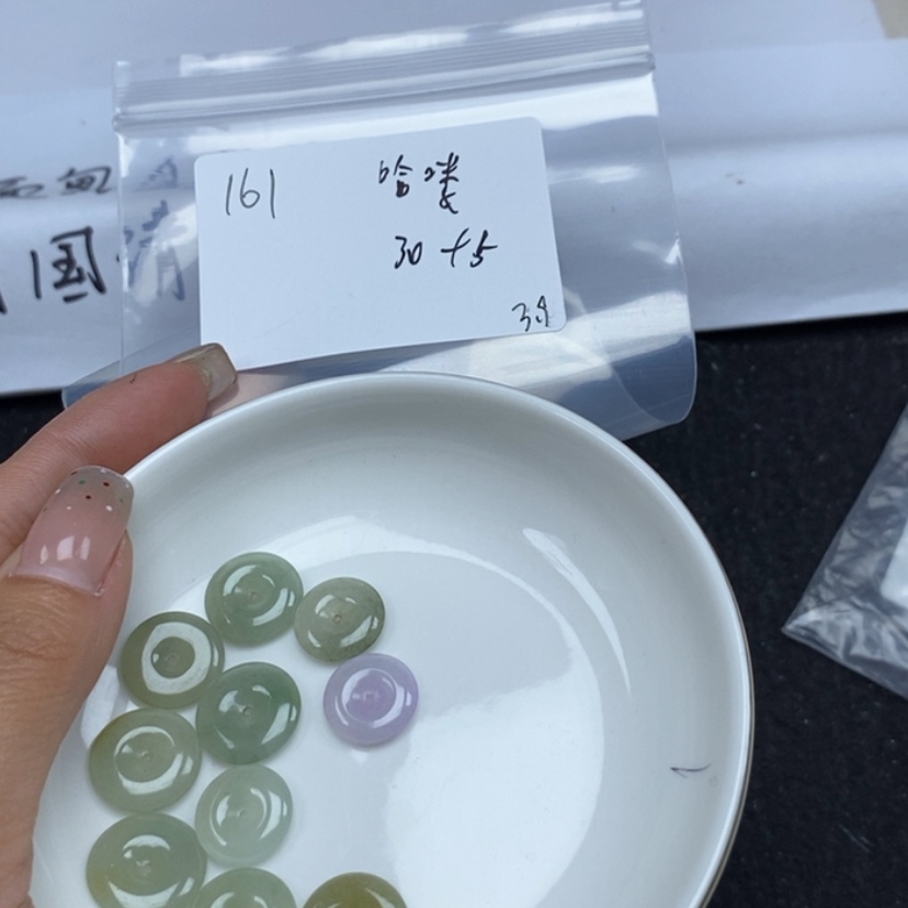 【闪购商品】翡翠颈饰未镶嵌哈*