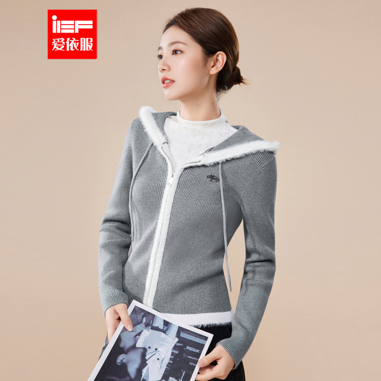 IEF/爱依服2025秋冬新款韩版温柔休闲通勤气质连帽设计毛织外套
