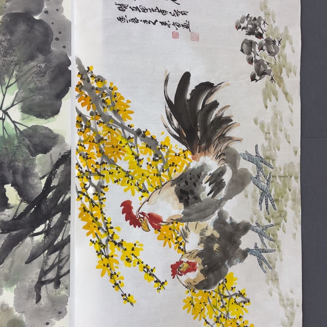 国画闫春雷四尺李欣主播