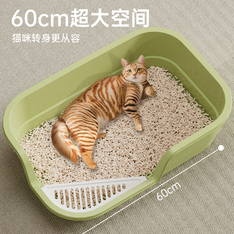 猫砂盆超大号放外溅猫厕所巨霸半封闭式猫屎盆宠物用品