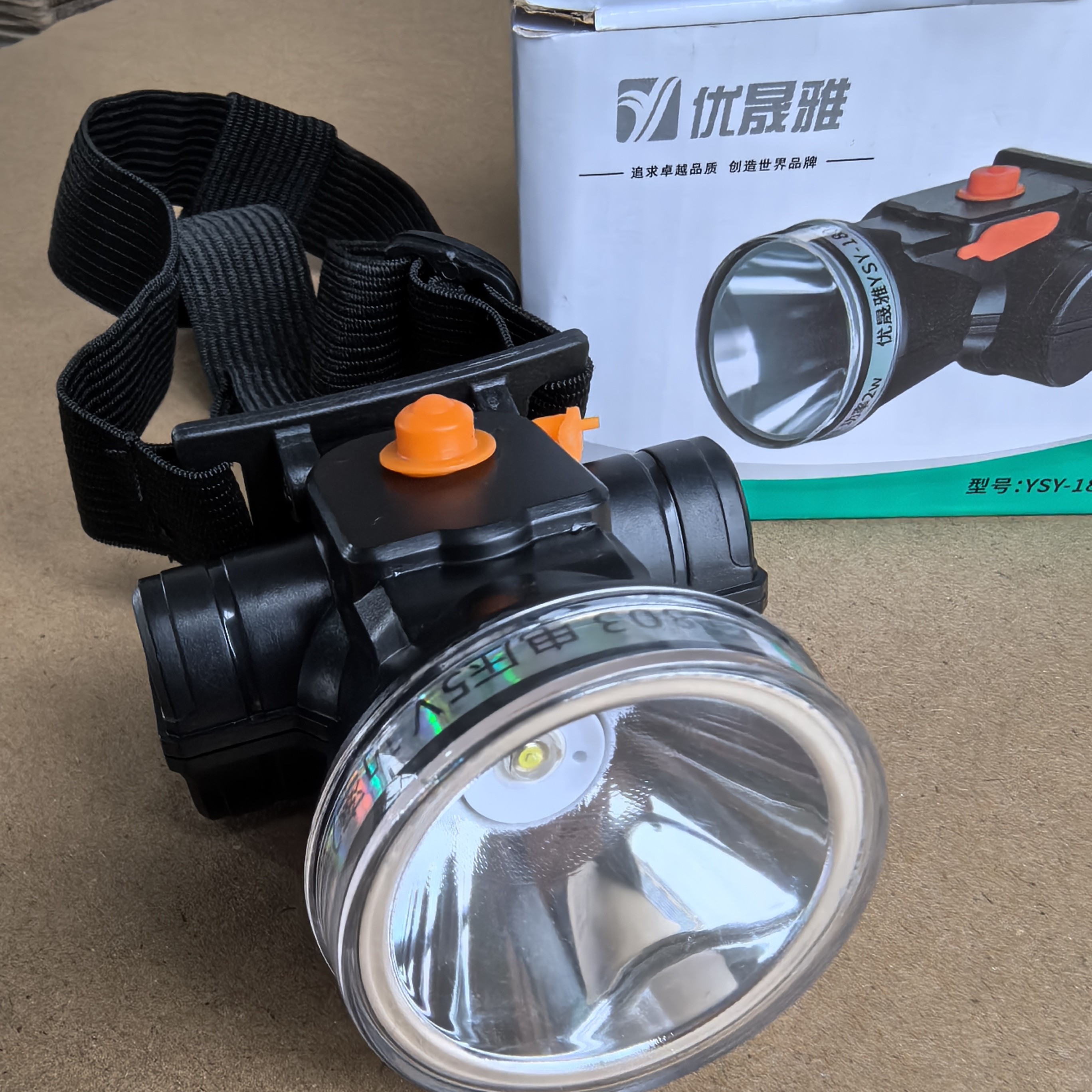 D12LED头灯强光可充电头戴式远射户外夜钓鱼矿灯