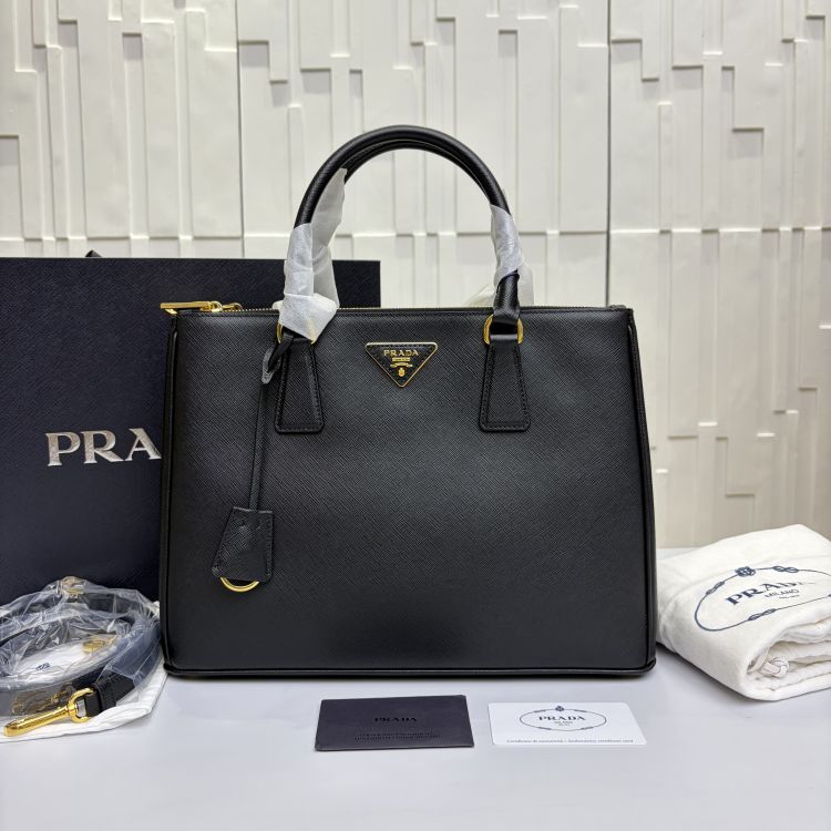 95新/普拉达/C13348033902/[MQR1123B0023]