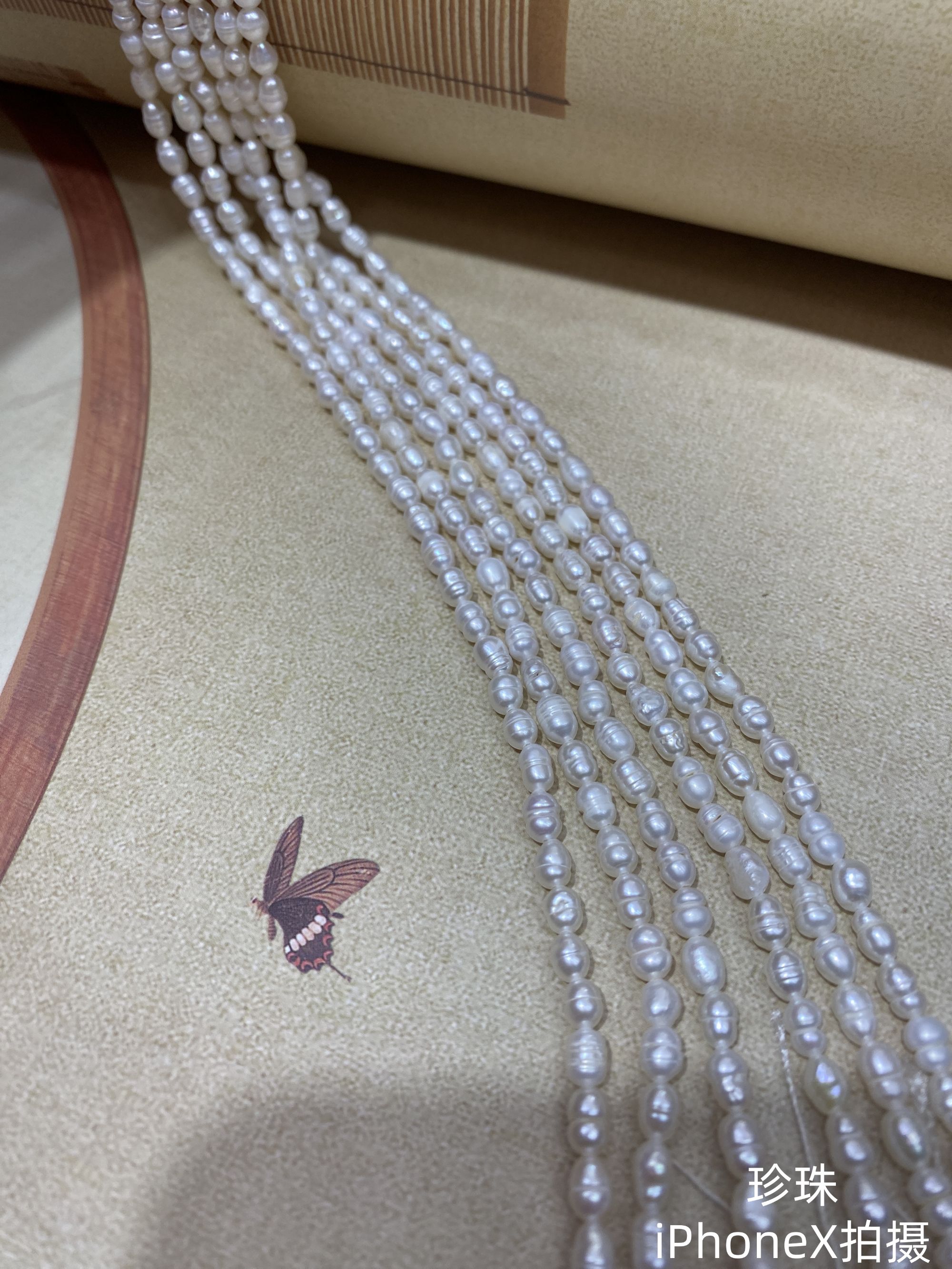 淡水珍珠手工DIY半成品散珠