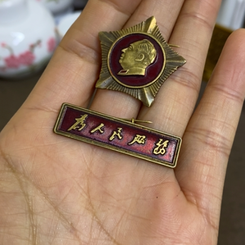 瓷片景德镇陶瓷研究所