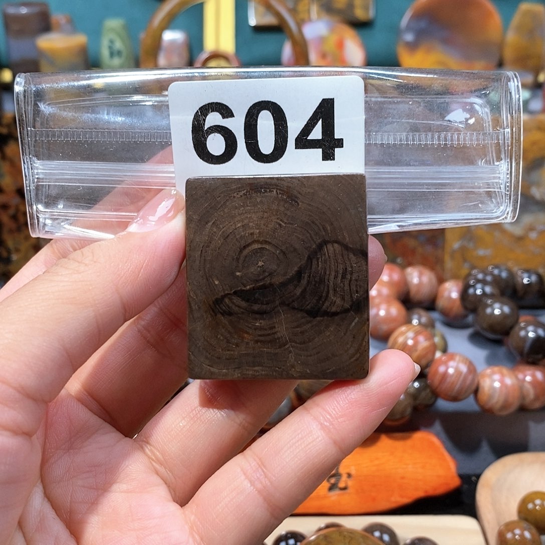 硅化玉天然北票硅化玉牌子未镶嵌天然北票硅化玉牌子