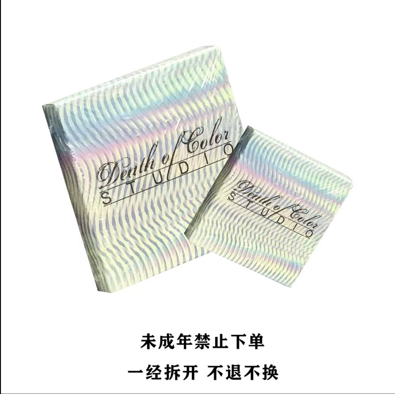 【豆包盒拆】Death of Color艺术水晶砖动漫收藏盲盒系列（默认待拆）