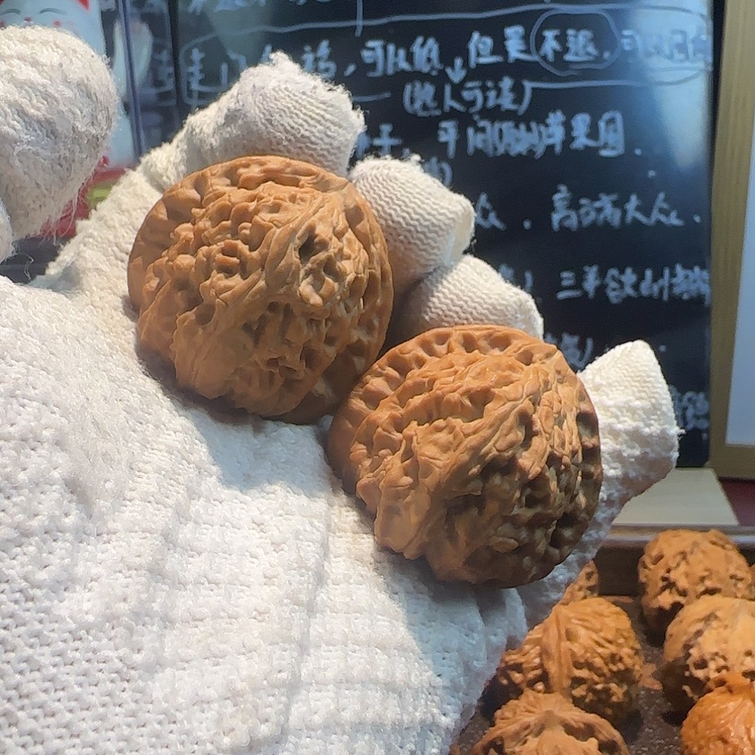 文玩核桃吊坠全品正三角白