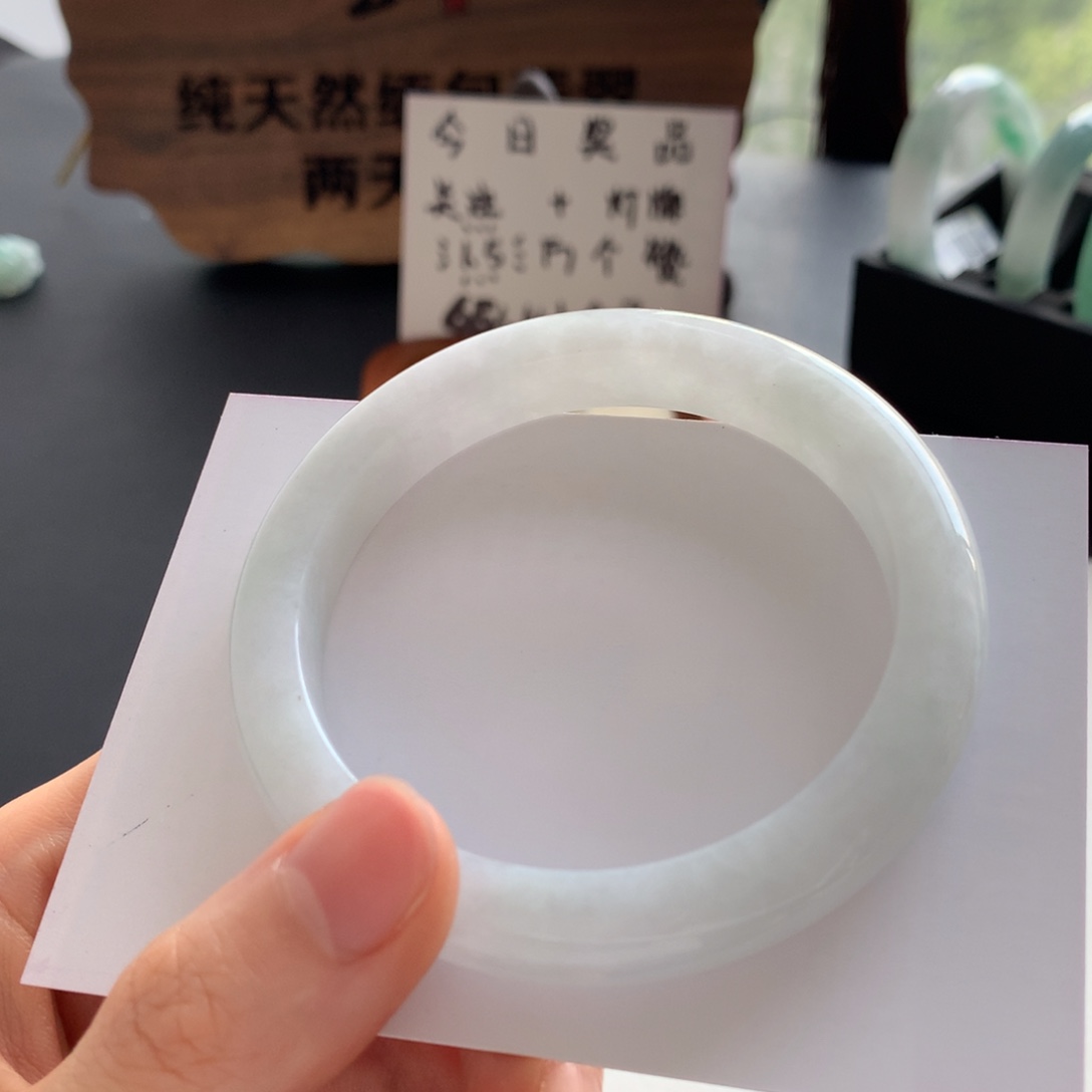 翡翠未镶嵌手镯57.1正圈