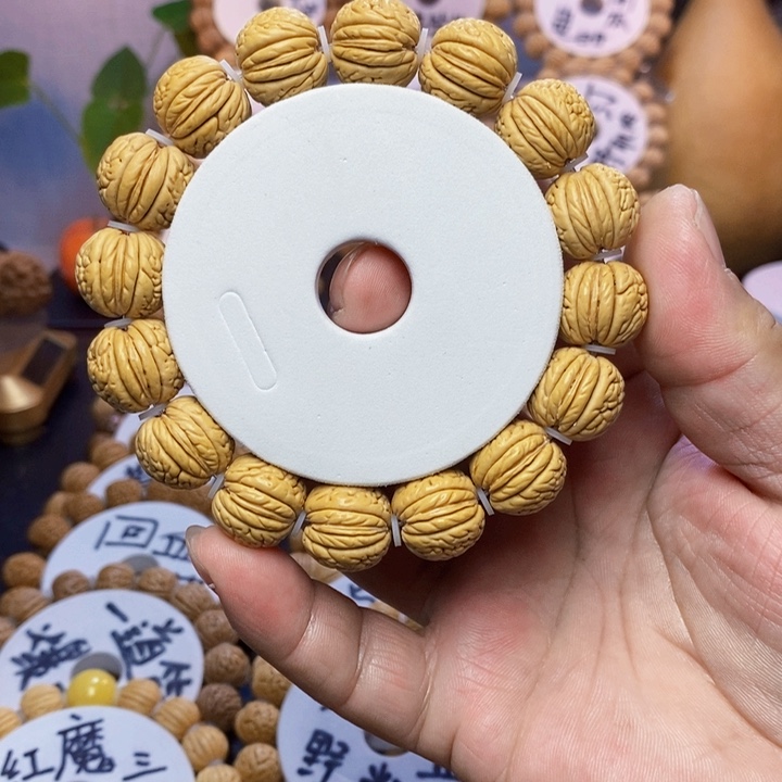 【闪购商品】?***?桃核雕刻手串手链