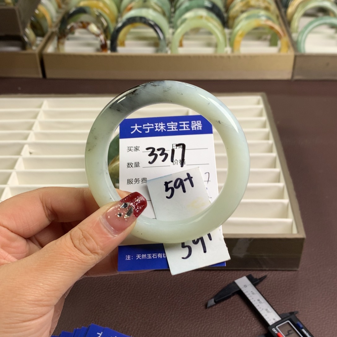 蛇纹石玉手镯未镶嵌3317