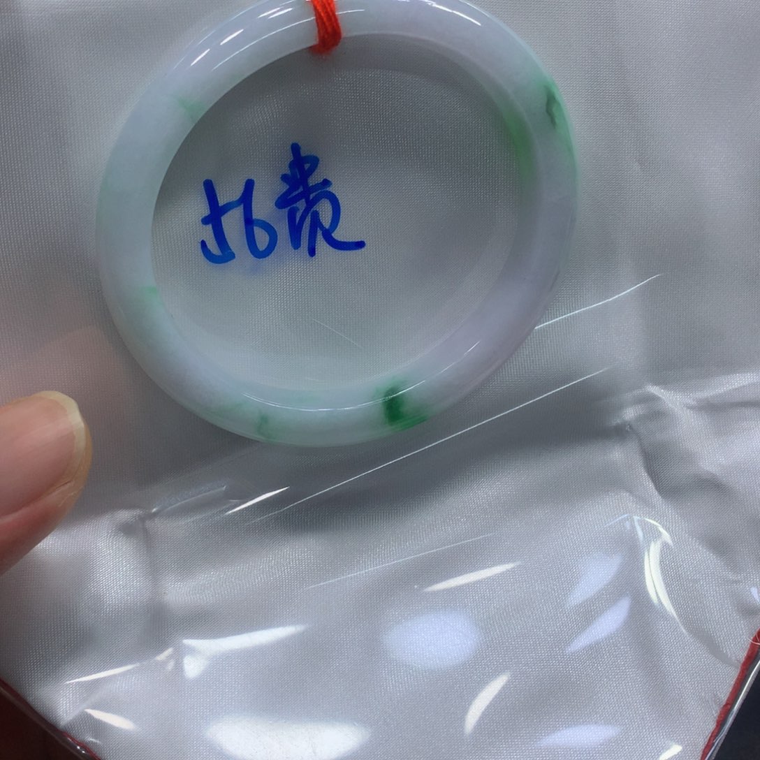 翡翠手镯（贵妃镯）未镶嵌翡翠手镯
