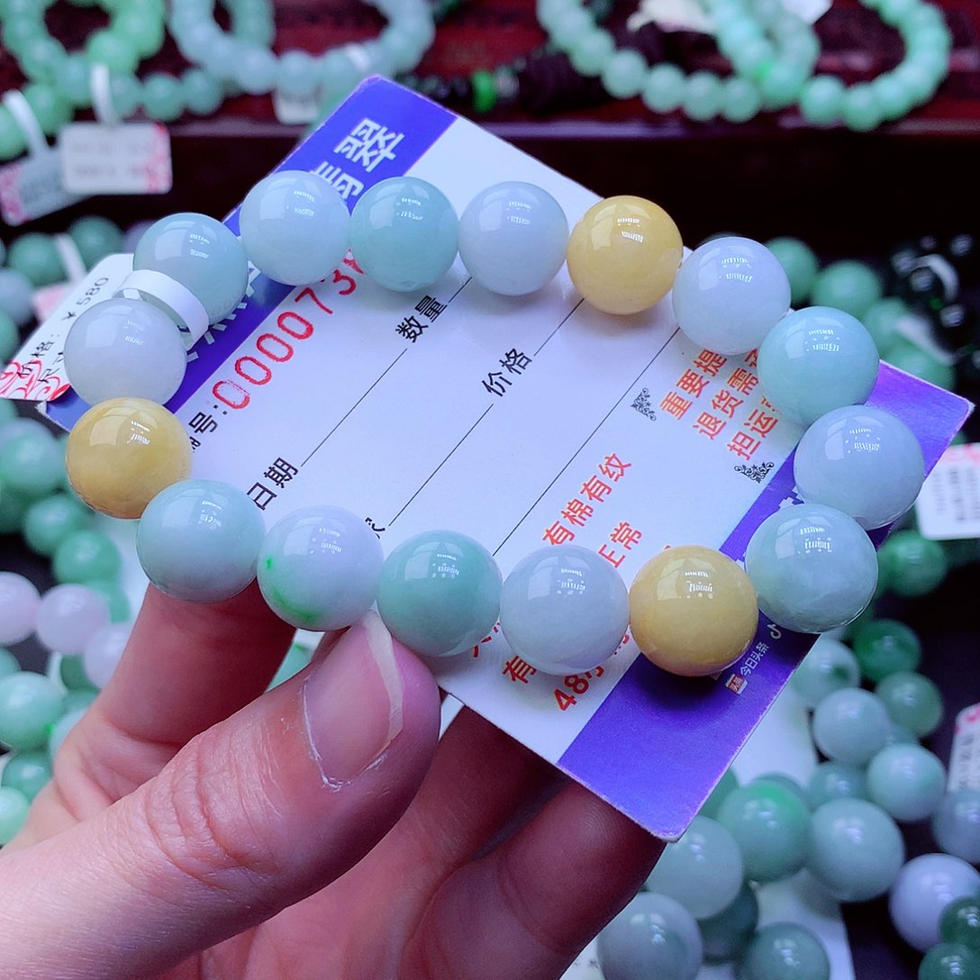 翡翠未镶嵌毛衣链