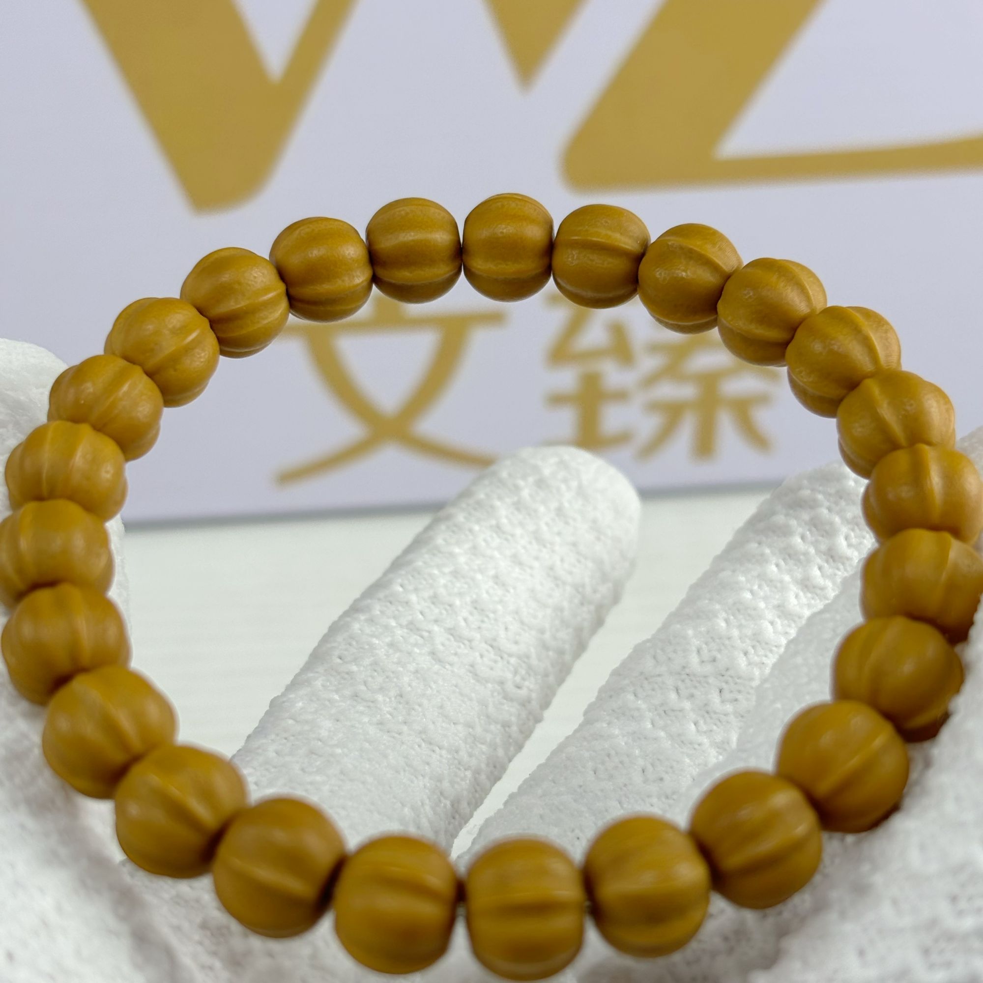 【文臻】磨砂鲨鱼背猴头· 原皮原色 全品无暇 毕业级