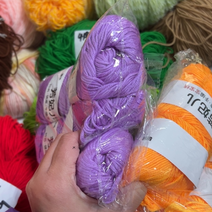 三醋酯纤维6股浅紫 橘色各3团