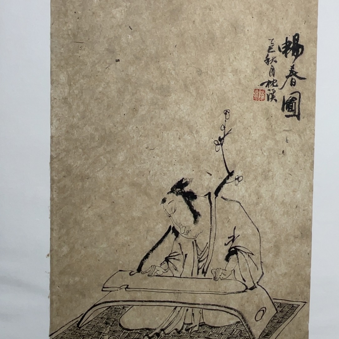 绘画shkjfjlgklhklhlkhkhkkjlj