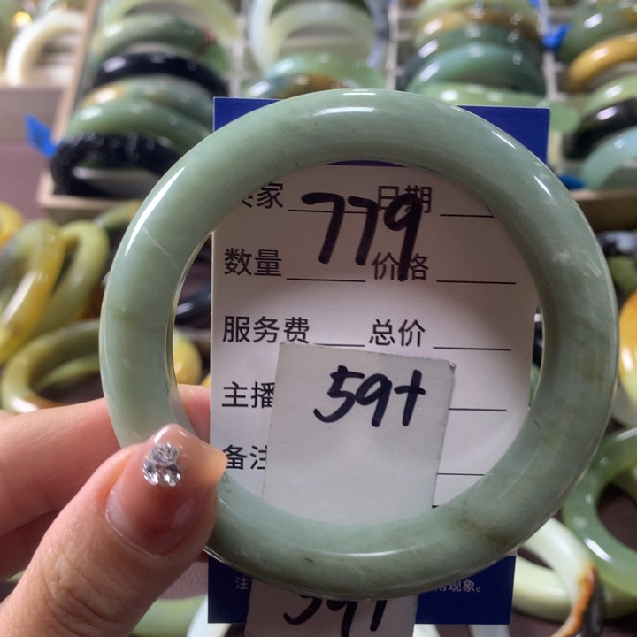 蛇纹石玉未镶嵌手镯779