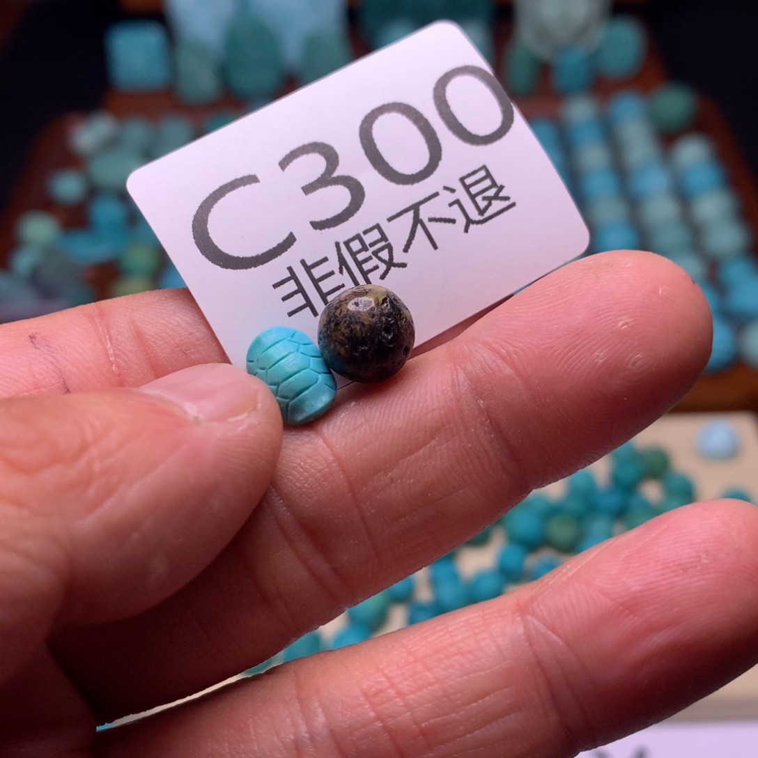 南红玛瑙珠宝奇石未镶嵌f****t