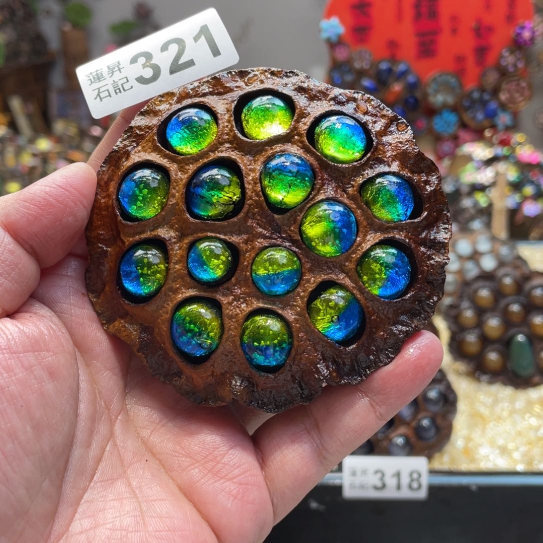 核桃木/黑胡桃（胡桃木）321