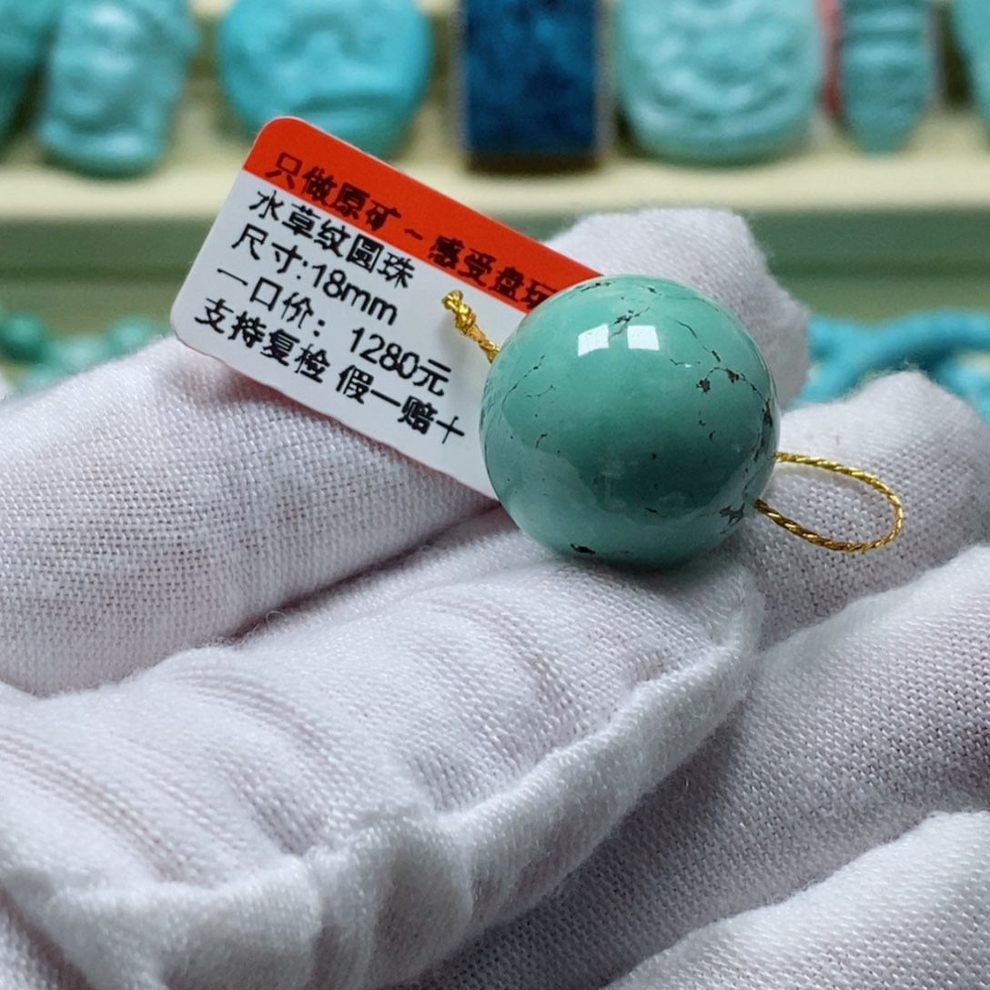 绿松石松石未镶嵌