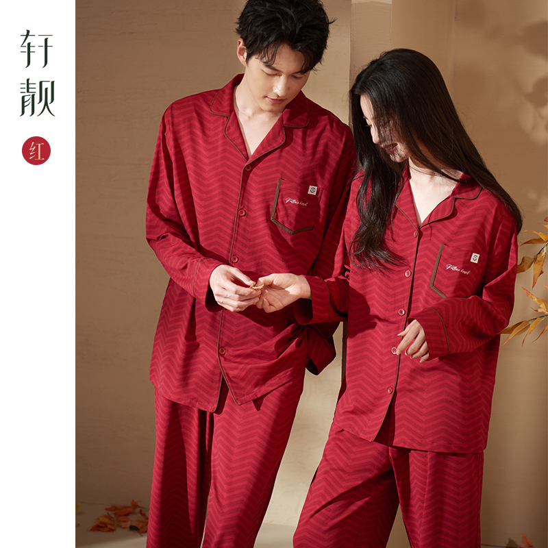 【纯棉】情侣睡衣女夏季长袖红色2025新款结婚男士春秋家居服套装
